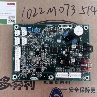 Μεταφορέας HK50AA026 Board