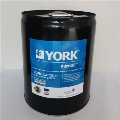 Λάδι συμπιεστή York